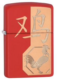 Zippo Year of the Rooster