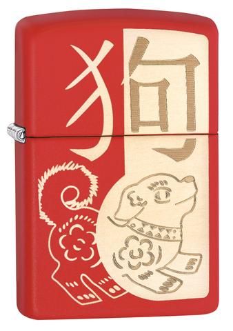 Zippo Year of the Dog