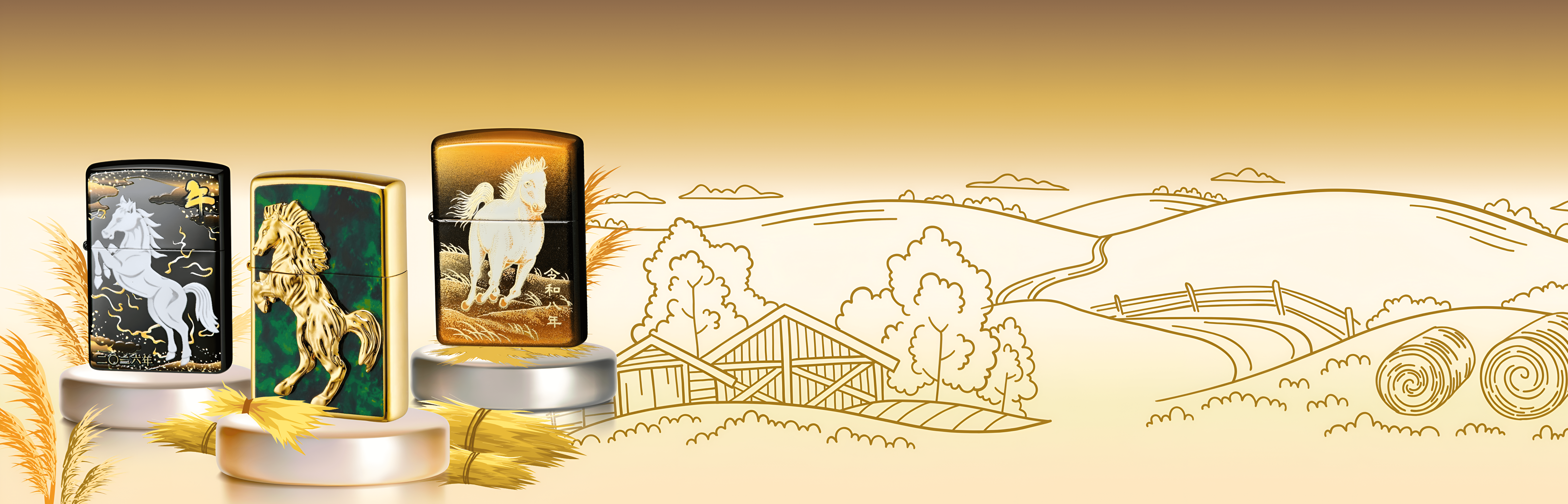 Zippo Asia Collection