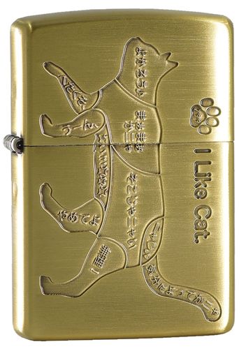 Zippo ZA-5-171A I Like Cat BS