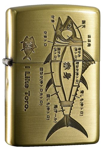 Zippo ZA-5-172A I Like Toro BS