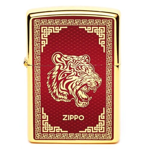 Zippo Year of the Tiger Asia Limited Edition - Hổ Gầm