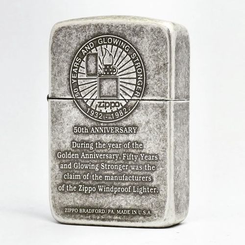 Zippo 1941 Replica History – 50th Anniversary