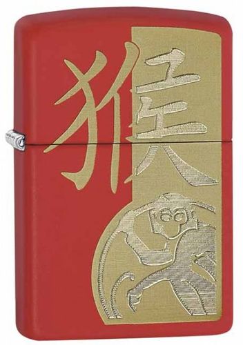 Zippo Year of the Monkey