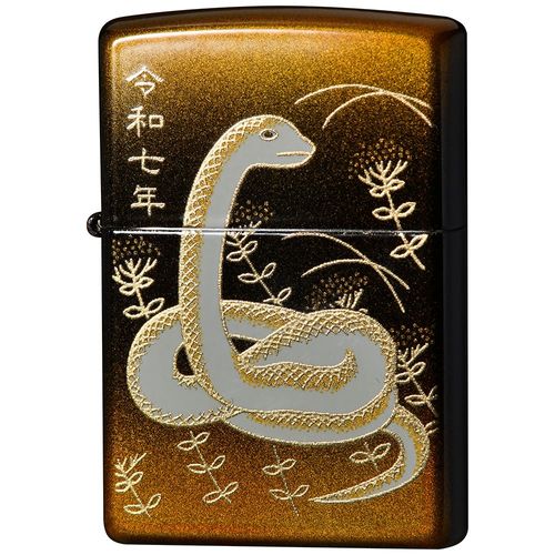 Zippo 2LAC-SNAKE Makie Year of Snake 2025