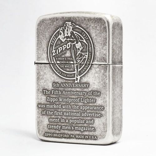 Zippo 1941 Replica History – 5th Anniversary