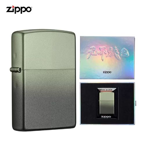 Zippo Asia Z-20003