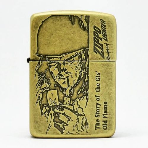 Zippo 1941 SOLDIEB BA