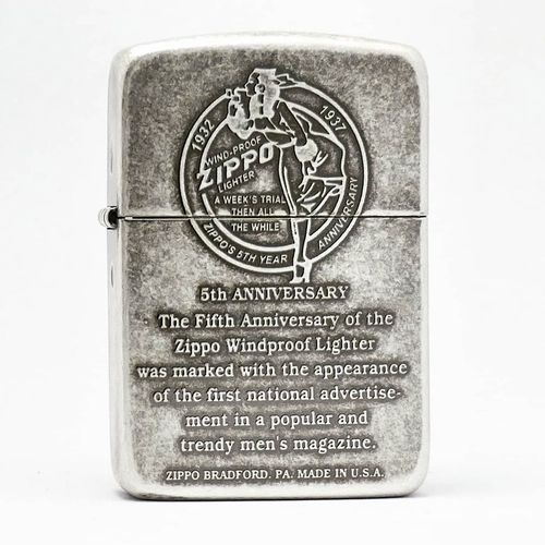 Zippo 1941 Replica History – 5th Anniversary