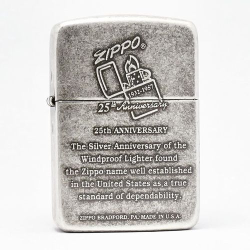 Zippo 1941 Replica History - 25th Anniversary