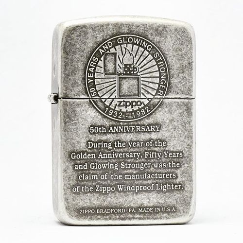 Zippo 1941 Replica History – 50th Anniversary