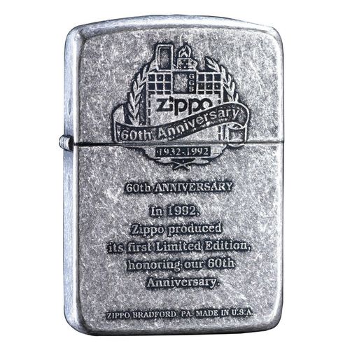 Zippo 1941 Replica History - 60th Anniversary