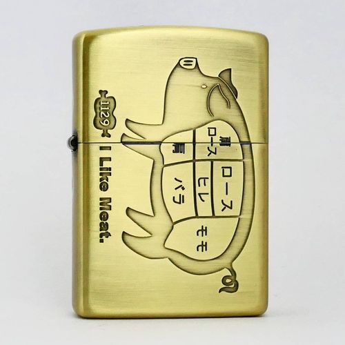 Zippo I Like Meat pork BS