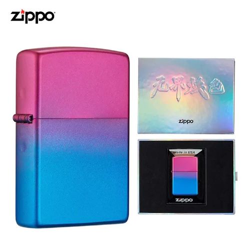 Zippo Asia Z-20008