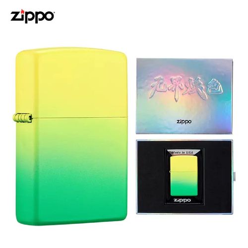 Zippo Asia Z-20006