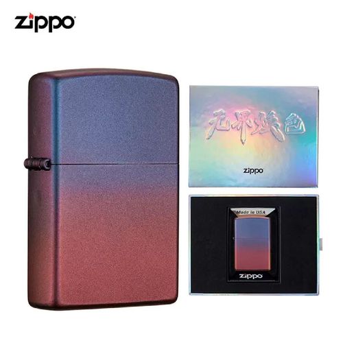 Zippo Asia Z-20012