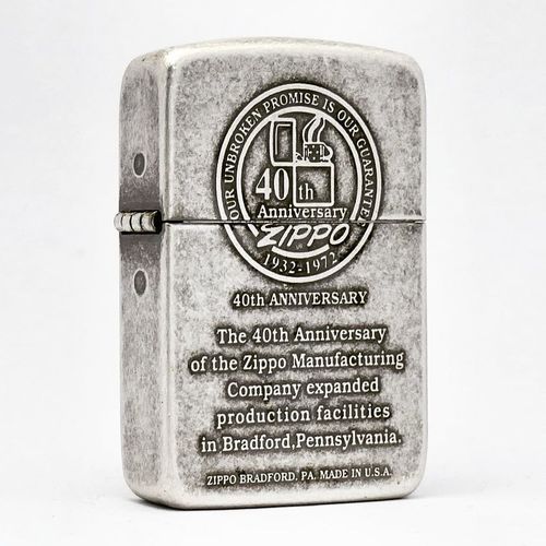 Zippo 1941 Replica History – 40th Anniversary