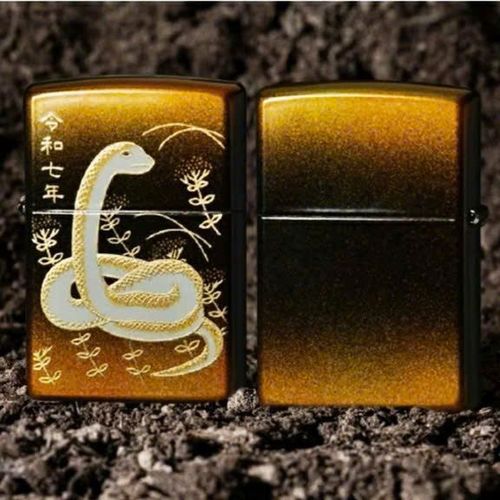 Zippo 2LAC-SNAKE Makie Year of Snake 2025