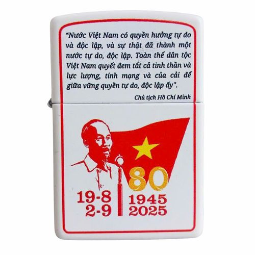 Kỷ niệm 80 năm Cách mạng Tháng Tám và Quốc khánh 2-9