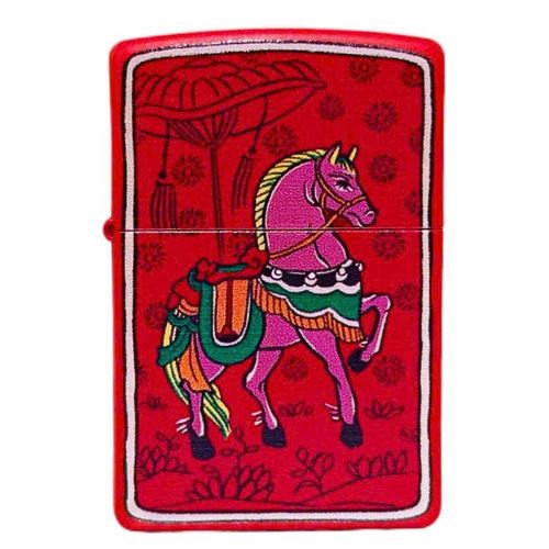 Year of the Horse (VN version)