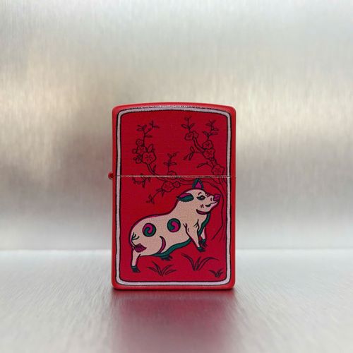 Year of the Pig (VN version)