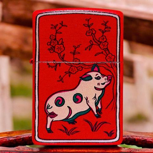 Year of the Pig (VN version)
