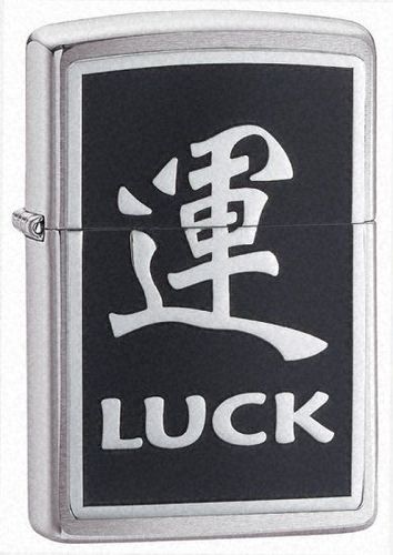 Zippo Chinese Symbol Luck Emblem