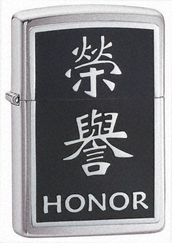 Zippo Chinese Symbol Honor