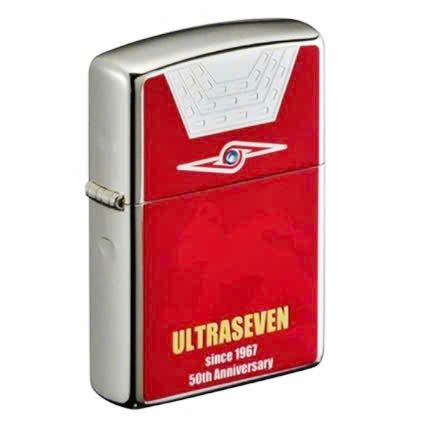 Ultra Seven