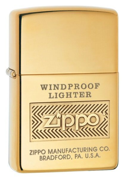 zippo_28145_4.jpg