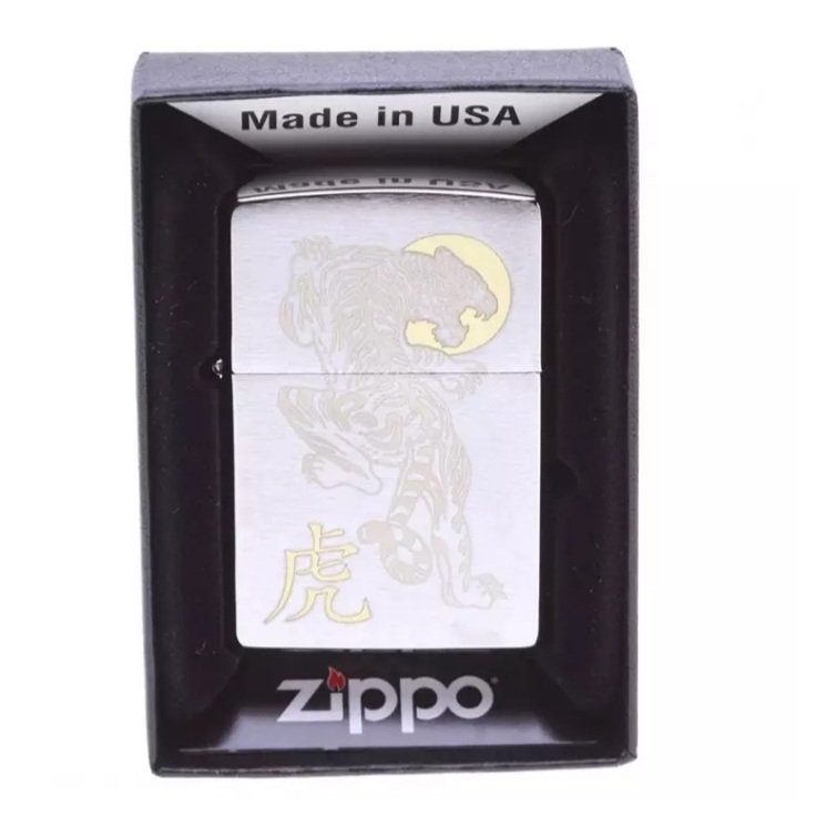 Zippo “Tiger” Brushed Chrome