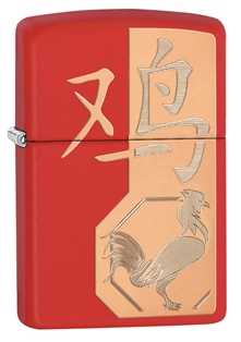 Zippo Year of the Rooster