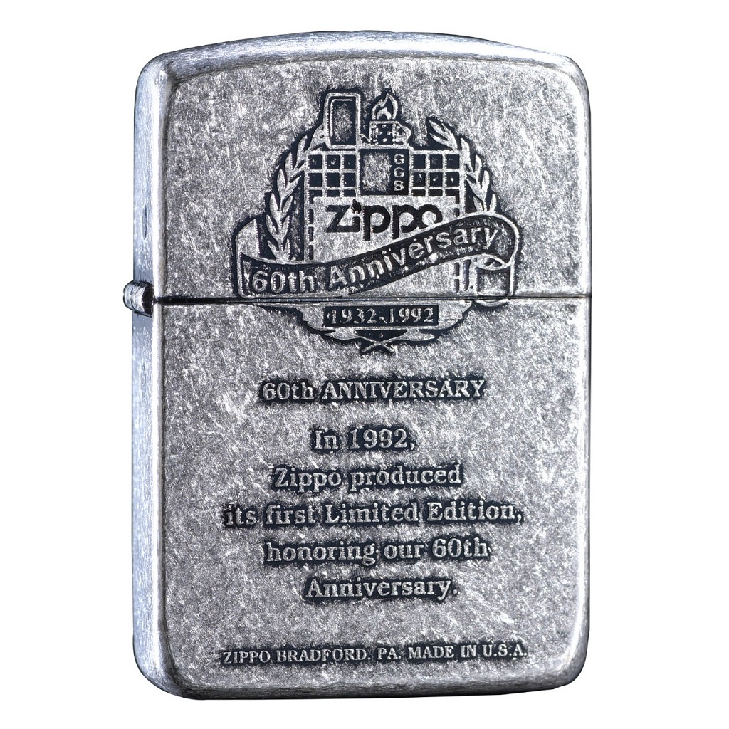 Zippo 1941 Replica History – 60th Anniversary