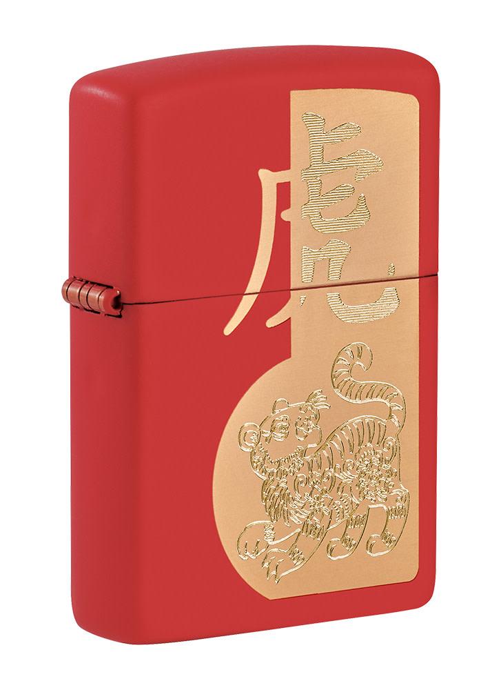 Zippo Year of the Tiger