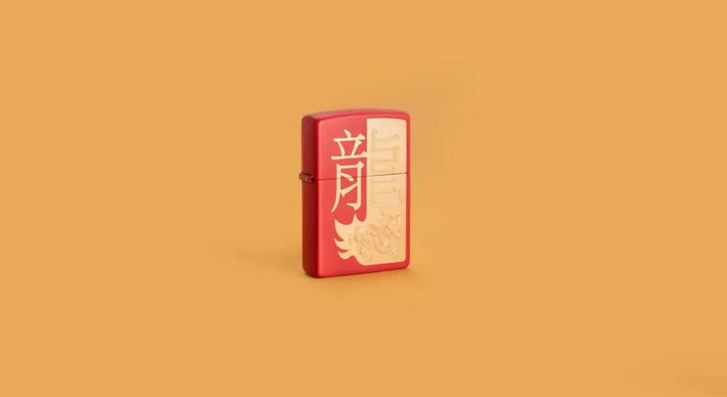 Zippo Year Of The Dragon 2024