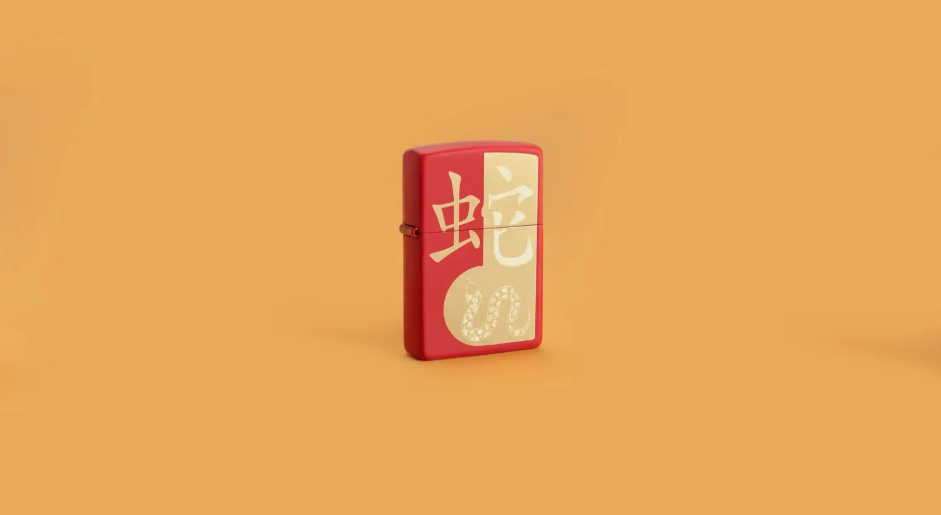 Zippo Year of the Snake 2025 At ty