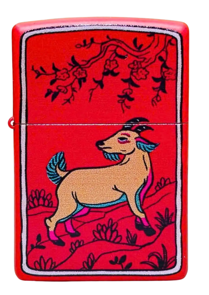 Zippo Sưu Tầm Theo Con Giáp: Món Quà Ý Nghĩa Cho Người Thân 22 image 16
